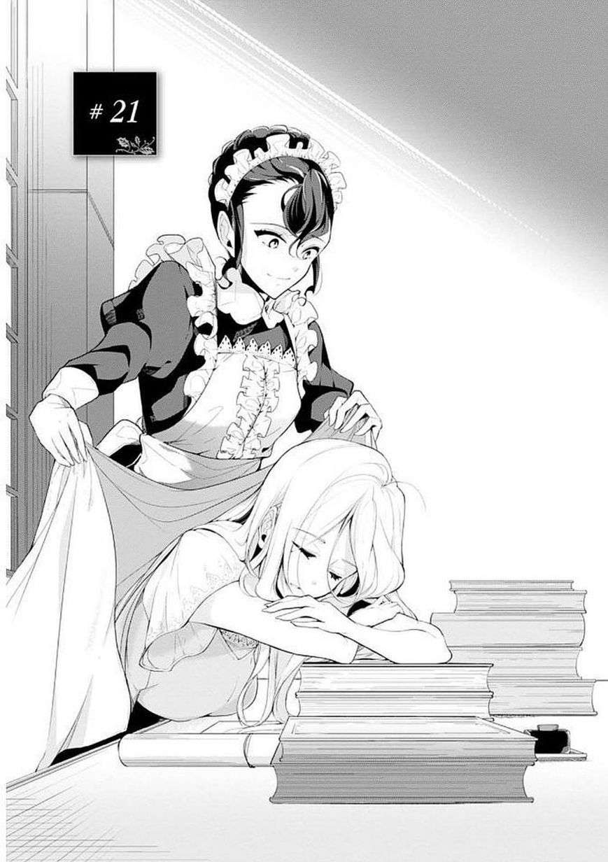 Koushaku Reijou no Tashinami Chapter 21 Gambar 3