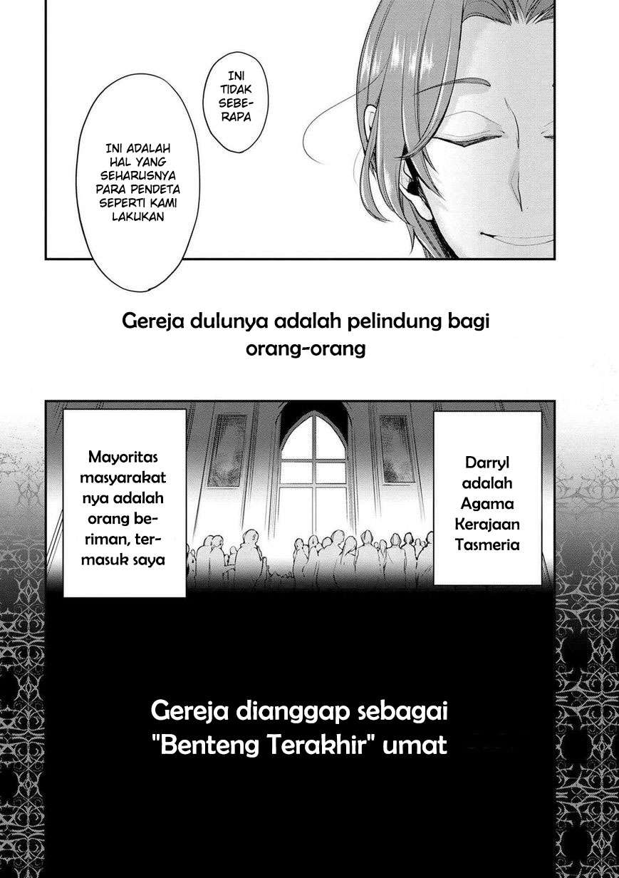 Koushaku Reijou no Tashinami Chapter 20 Gambar 12