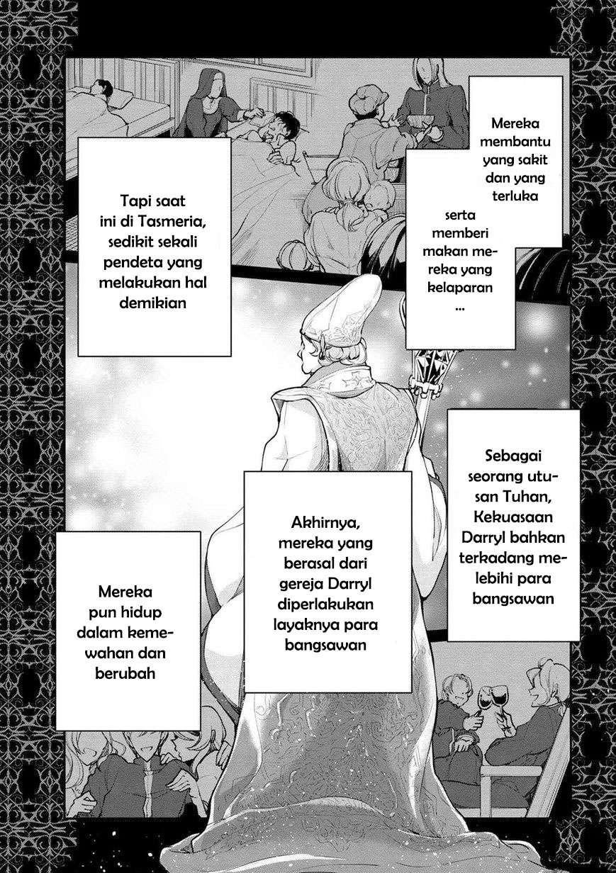Koushaku Reijou no Tashinami Chapter 20 Gambar 14