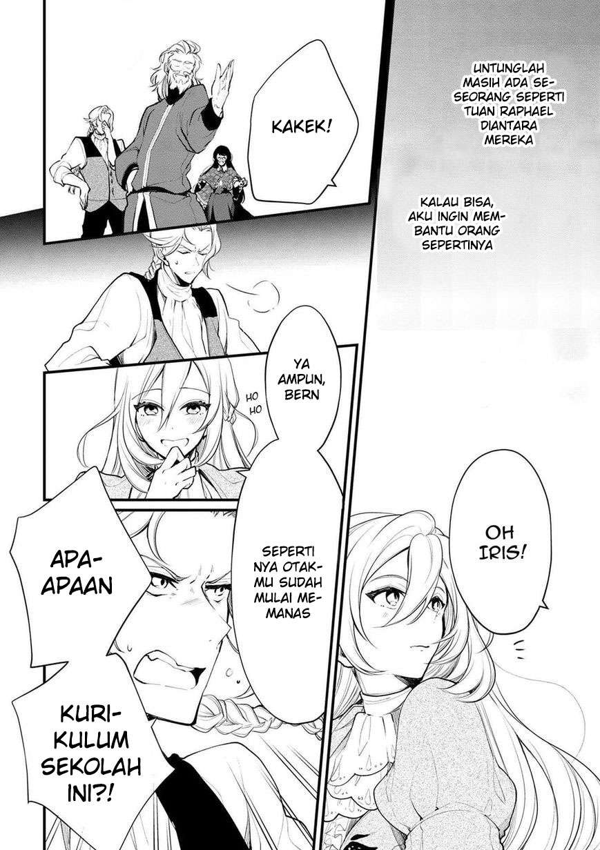 Koushaku Reijou no Tashinami Chapter 20 Gambar 15
