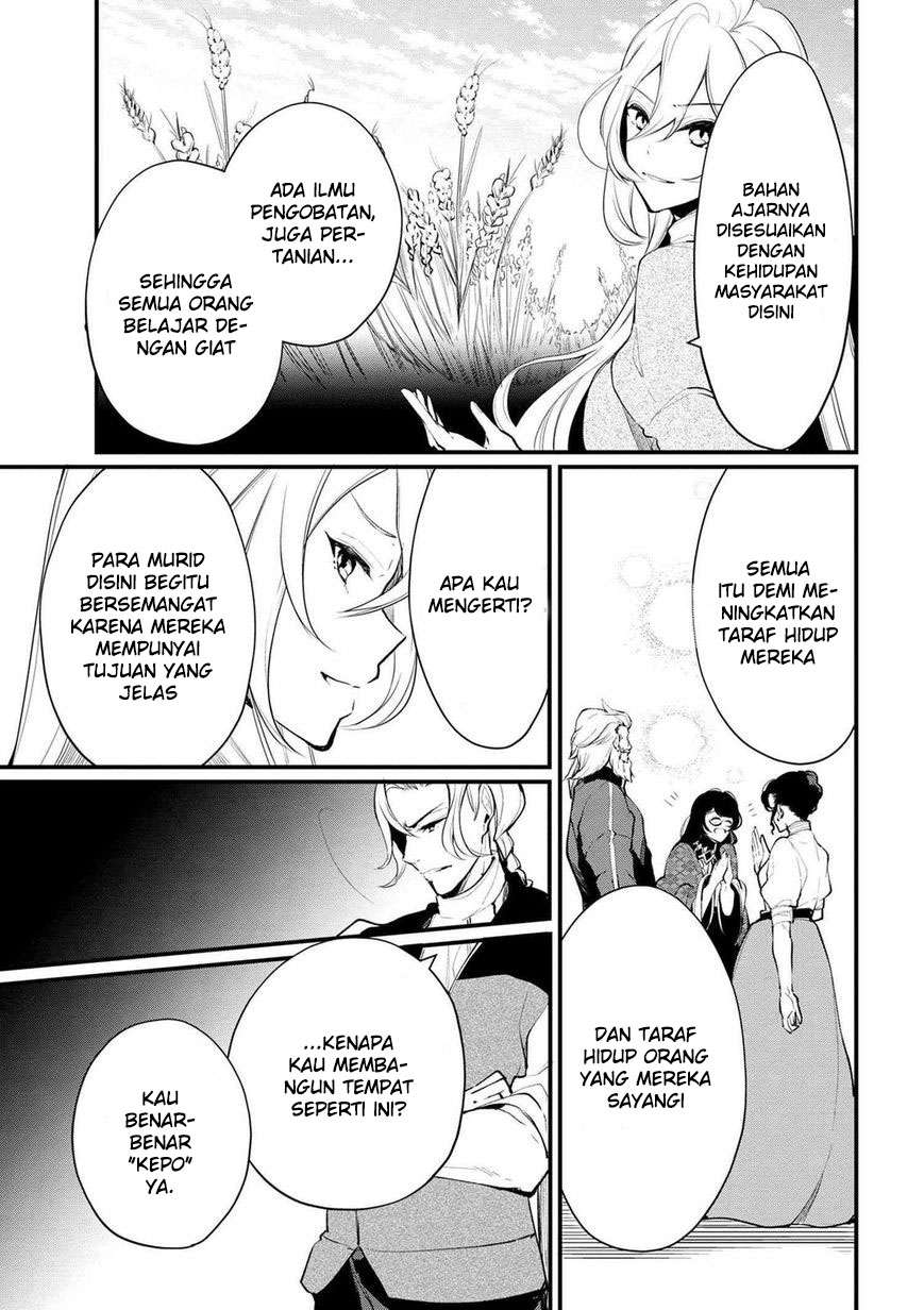 Koushaku Reijou no Tashinami Chapter 20 Gambar 16
