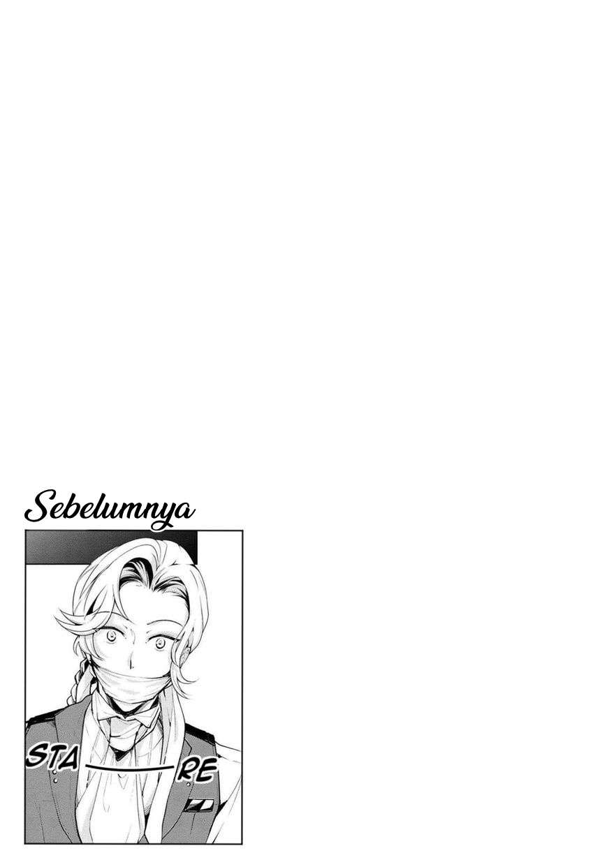 Baca Manga Koushaku Reijou no Tashinami Chapter 20 Gambar 2