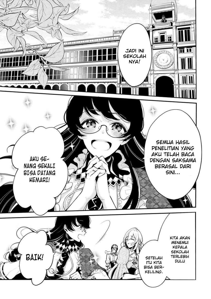 Koushaku Reijou no Tashinami Chapter 20 Gambar 3