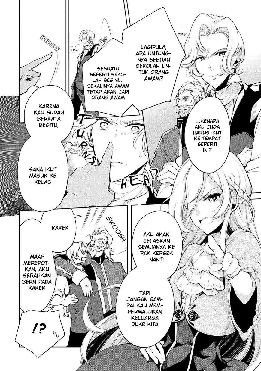 Koushaku Reijou no Tashinami Chapter 20 Gambar 4