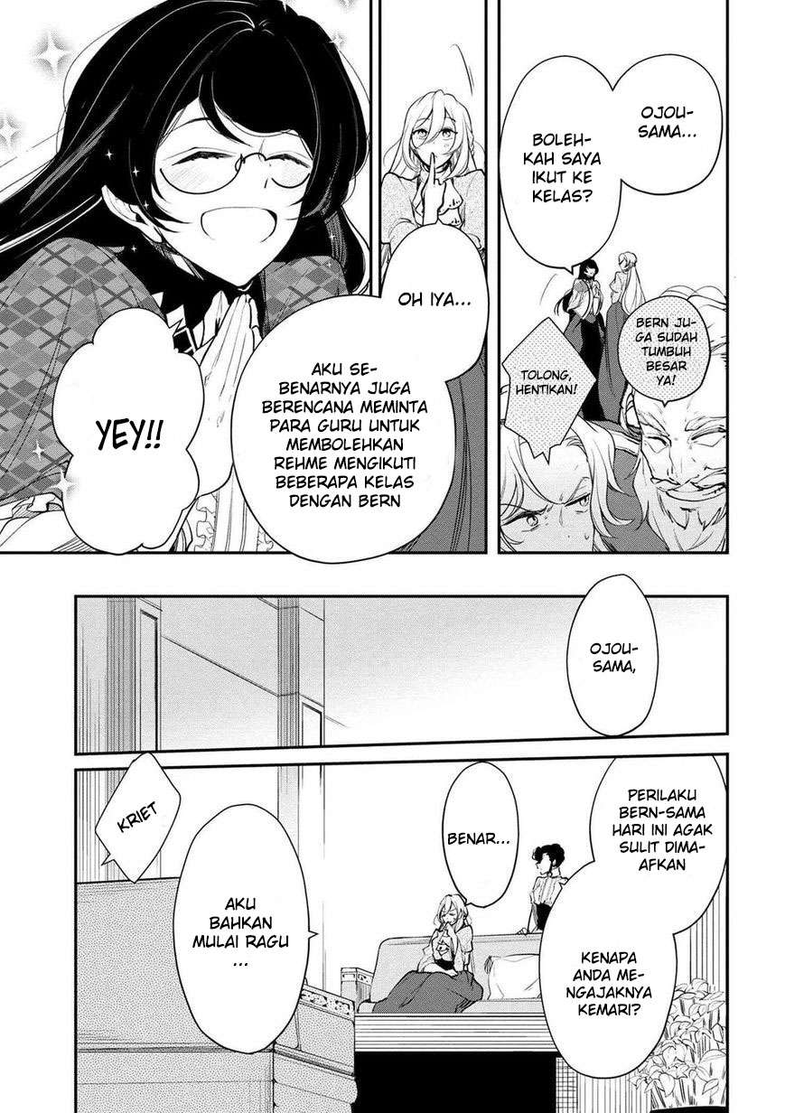 Koushaku Reijou no Tashinami Chapter 20 Gambar 5