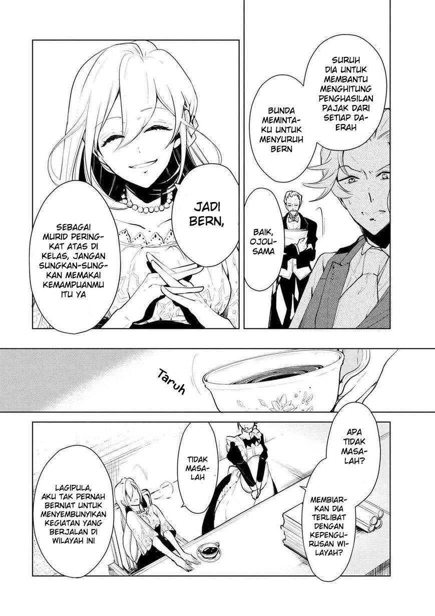 Koushaku Reijou no Tashinami Chapter 19 Gambar 10