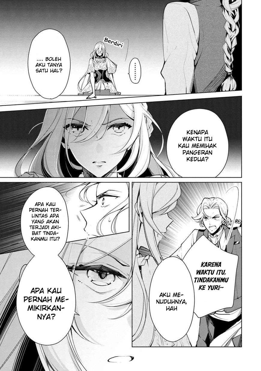 Koushaku Reijou no Tashinami Chapter 19 Gambar 14