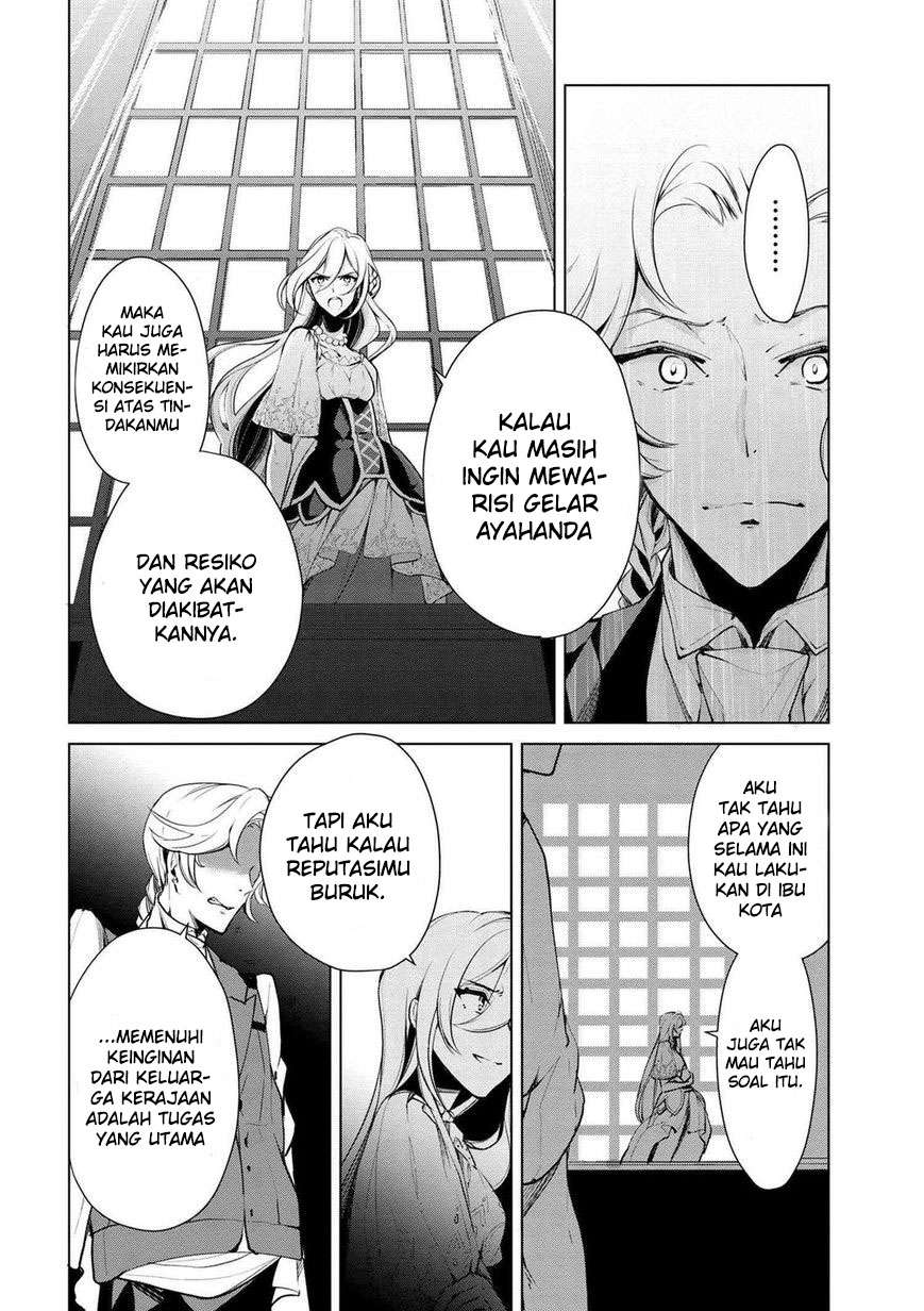 Koushaku Reijou no Tashinami Chapter 19 Gambar 15