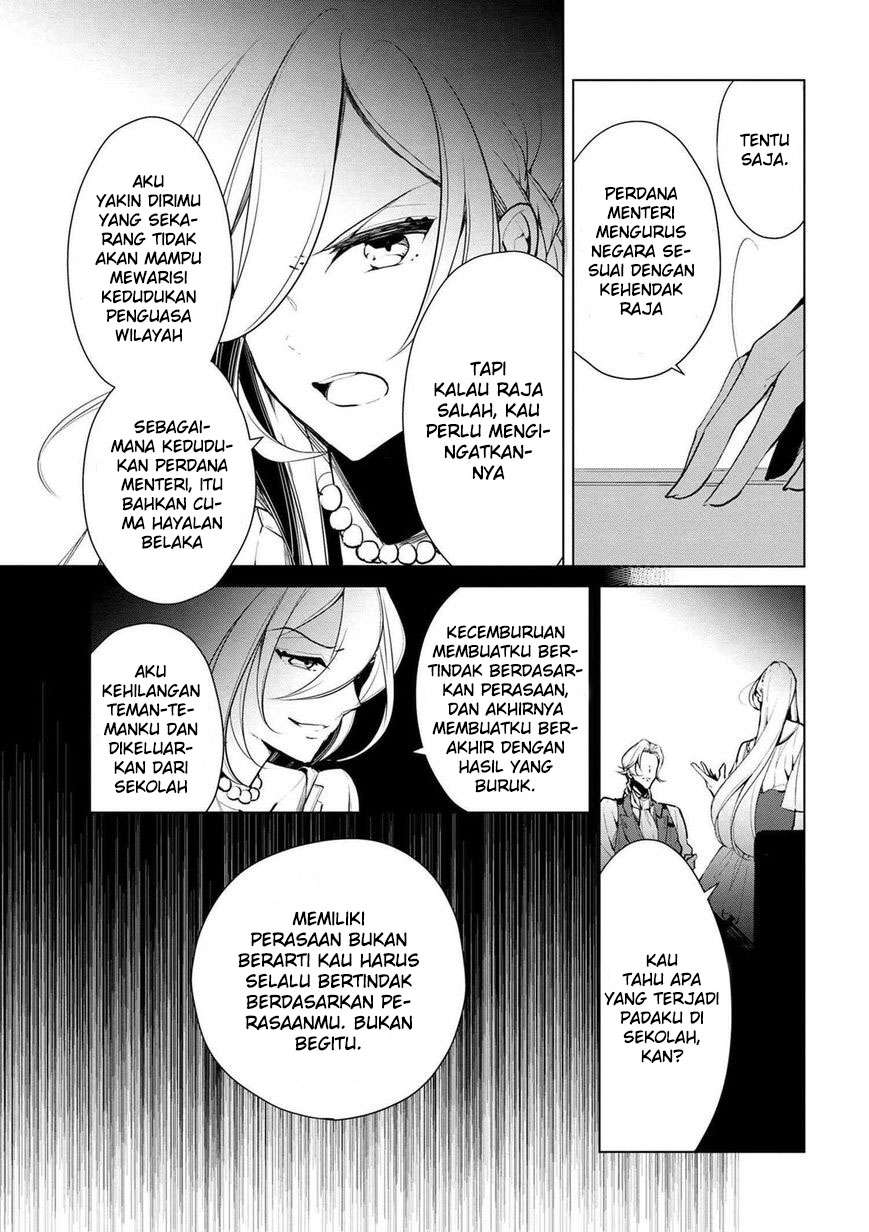 Koushaku Reijou no Tashinami Chapter 19 Gambar 16