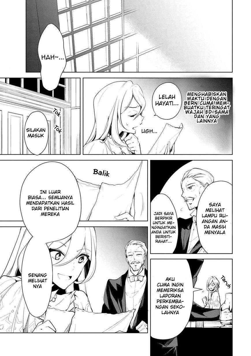 Koushaku Reijou no Tashinami Chapter 19 Gambar 18