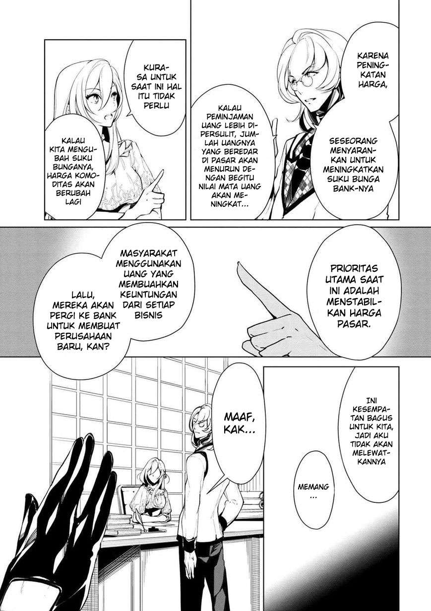Koushaku Reijou no Tashinami Chapter 19 Gambar 7