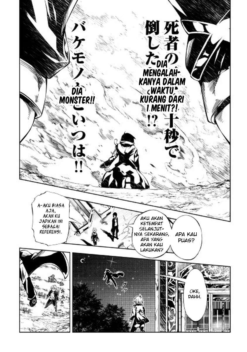 Kouritsu Kuriya Madoushi, Daini no Jinsei de Madou wo Kiwameru Chapter 18 Gambar 19