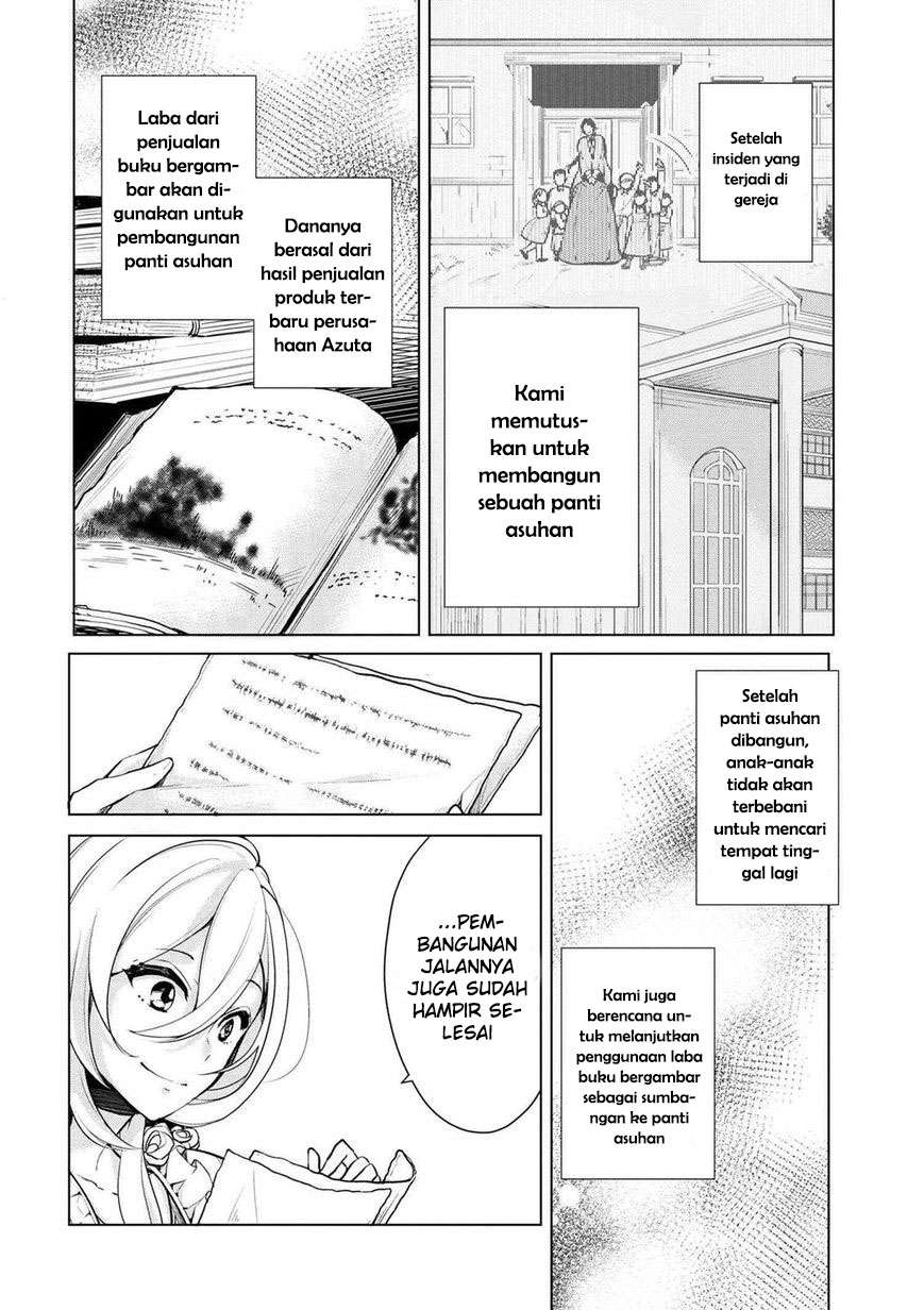Koushaku Reijou no Tashinami Chapter 18 Gambar 3
