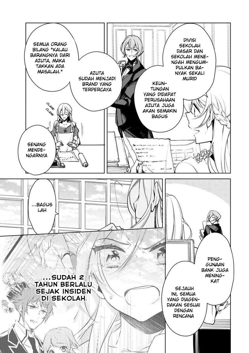 Koushaku Reijou no Tashinami Chapter 18 Gambar 4