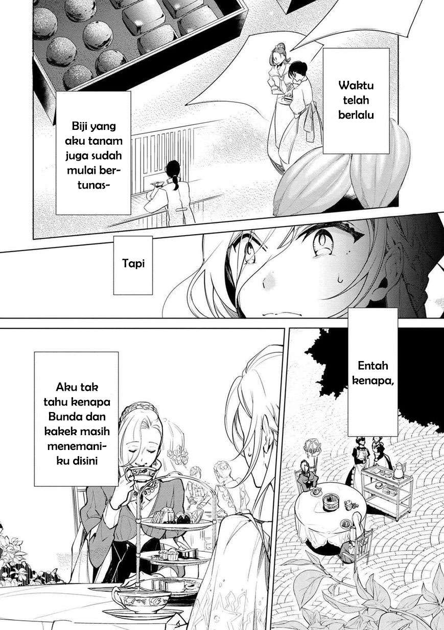 Koushaku Reijou no Tashinami Chapter 18 Gambar 5