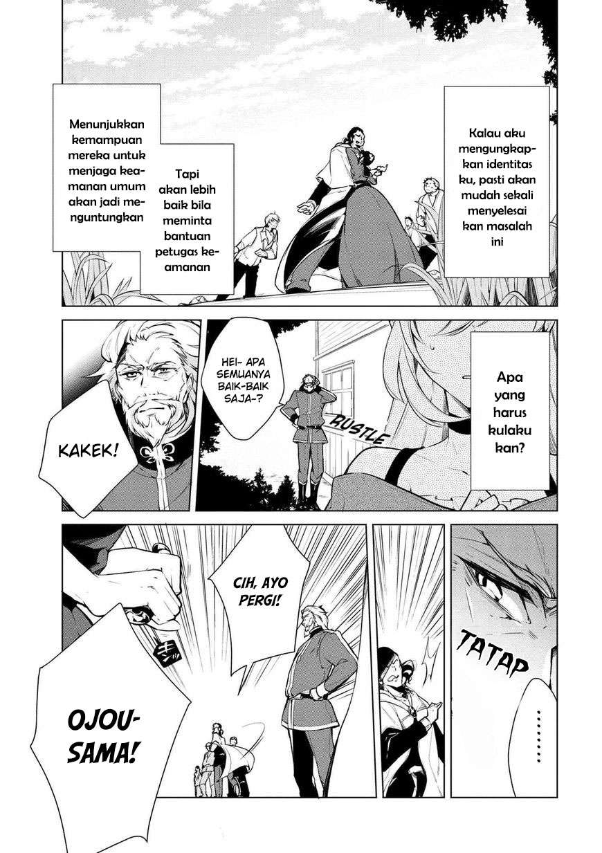 Koushaku Reijou no Tashinami Chapter 17 Gambar 10