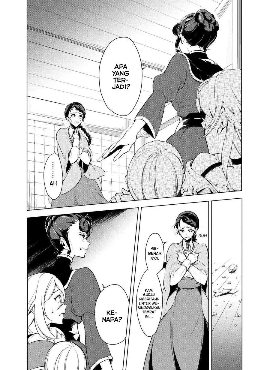 Baca Manga Koushaku Reijou no Tashinami Chapter 17 Gambar 2