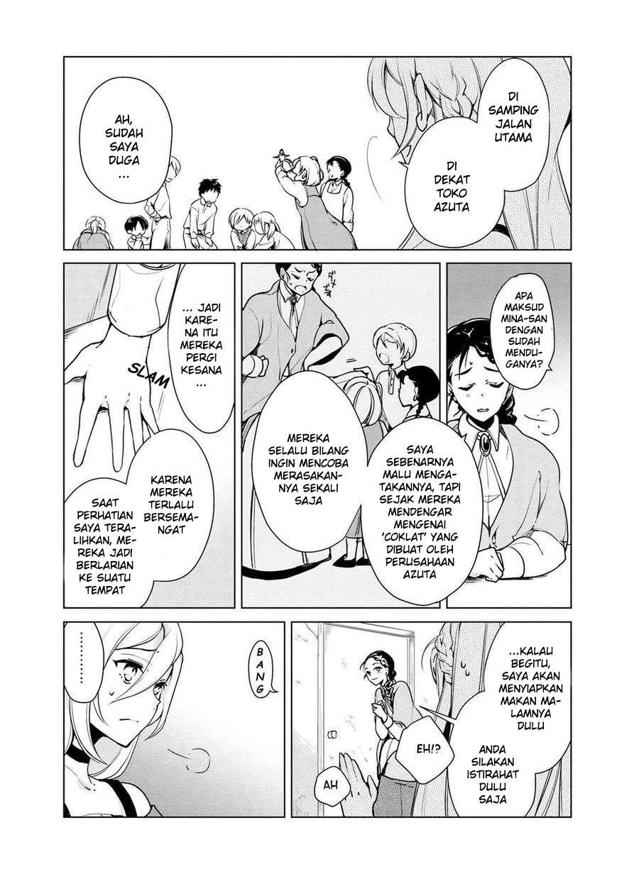 Koushaku Reijou no Tashinami Chapter 16 Gambar 16