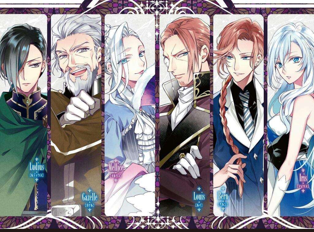 Koushaku Reijou no Tashinami Chapter 16 Gambar 21
