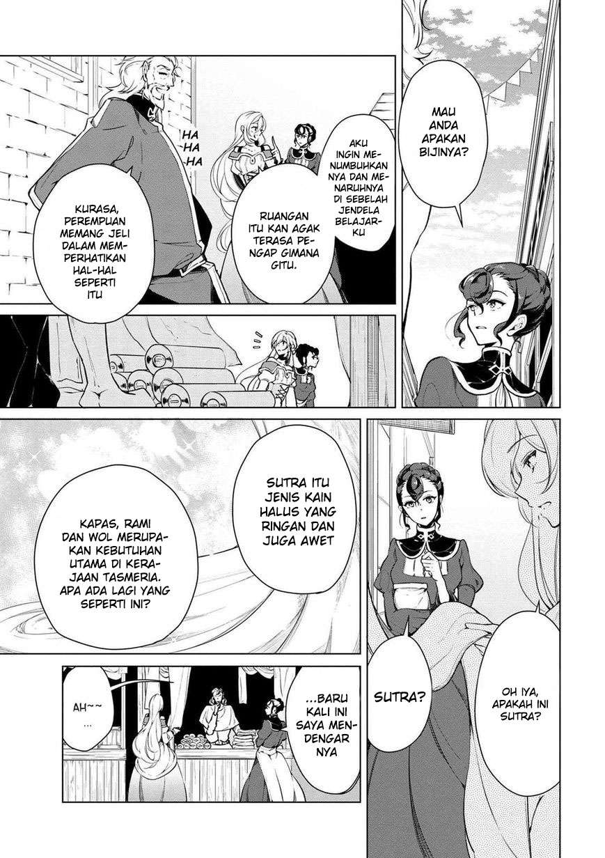 Koushaku Reijou no Tashinami Chapter 16 Gambar 6