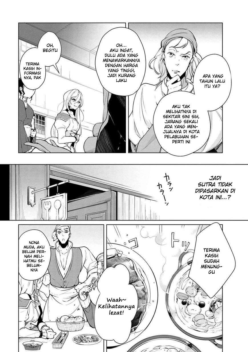 Koushaku Reijou no Tashinami Chapter 16 Gambar 7