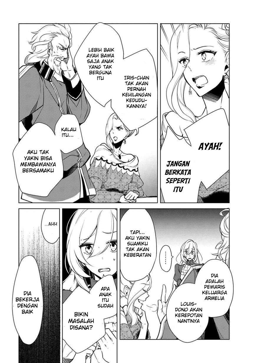 Koushaku Reijou no Tashinami Chapter 15 Gambar 12