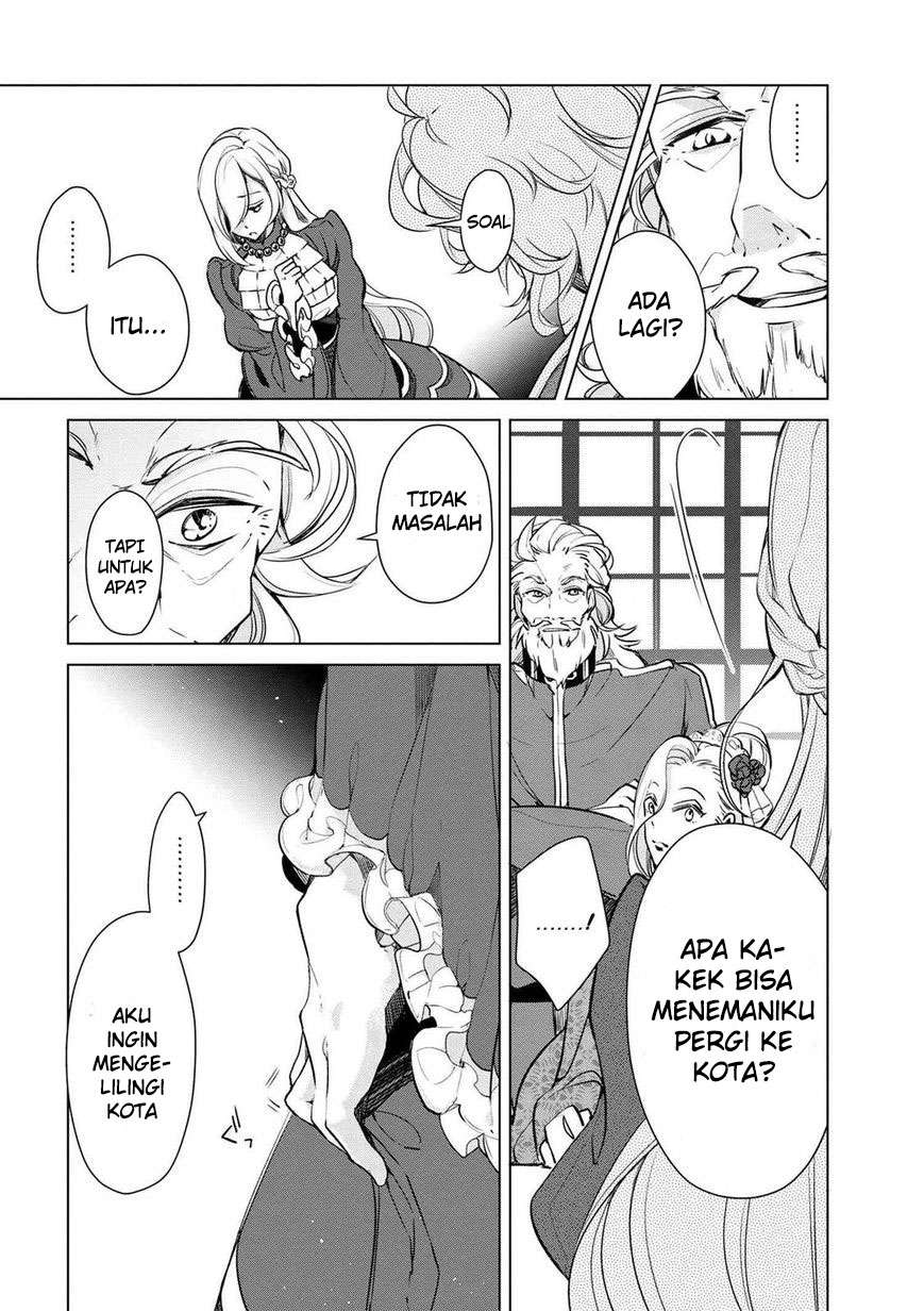 Koushaku Reijou no Tashinami Chapter 15 Gambar 14