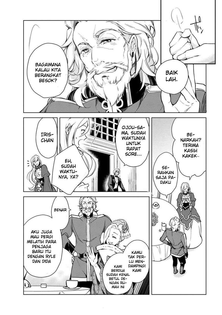 Koushaku Reijou no Tashinami Chapter 15 Gambar 17