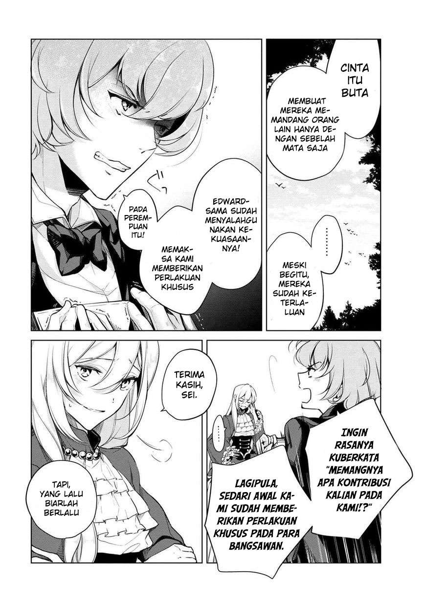 Koushaku Reijou no Tashinami Chapter 15 Gambar 20
