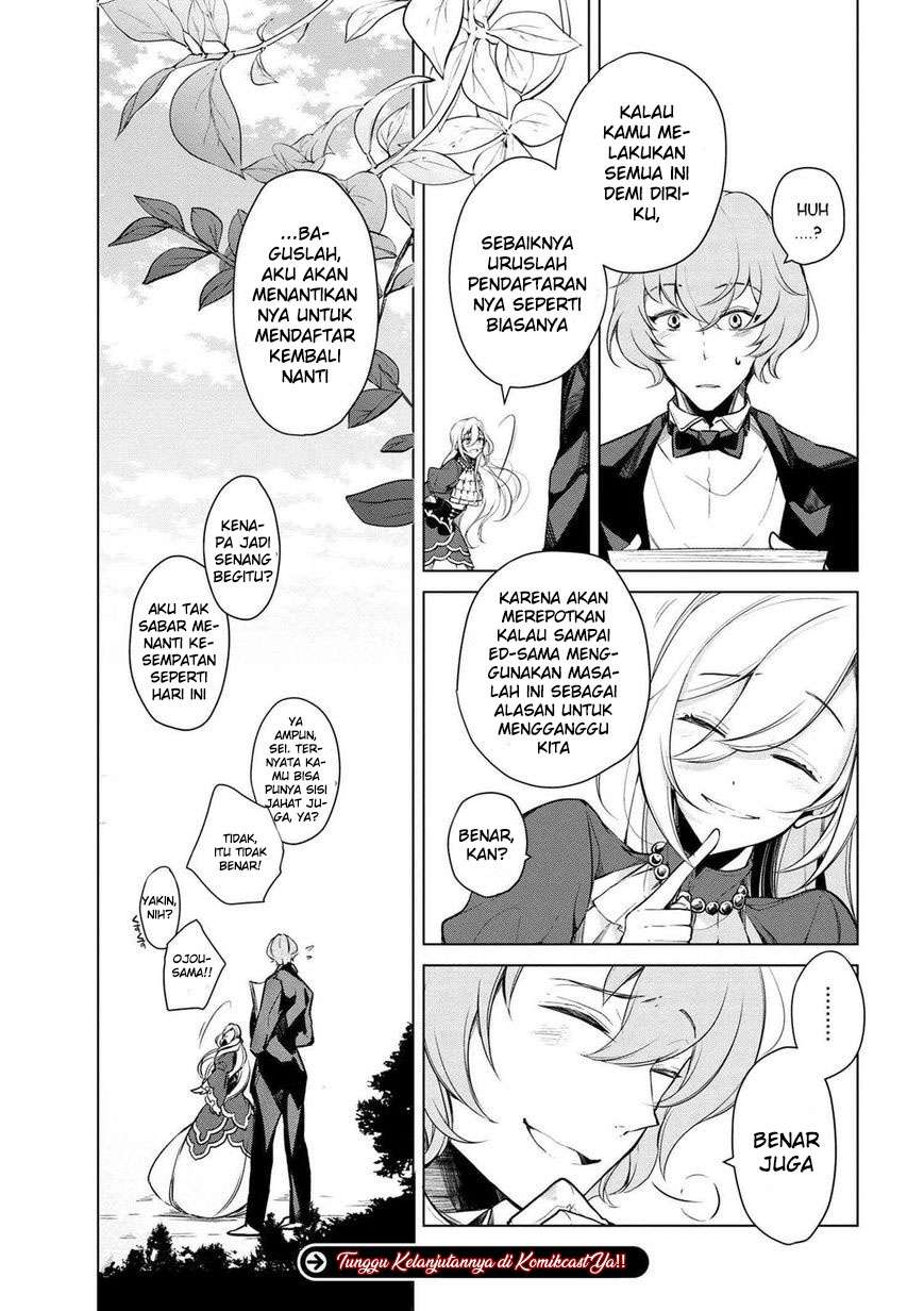Koushaku Reijou no Tashinami Chapter 15 Gambar 21