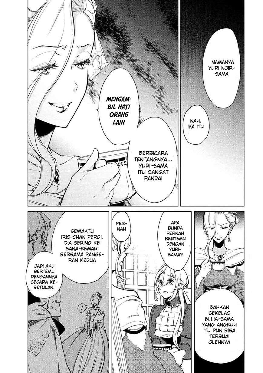 Koushaku Reijou no Tashinami Chapter 15 Gambar 5