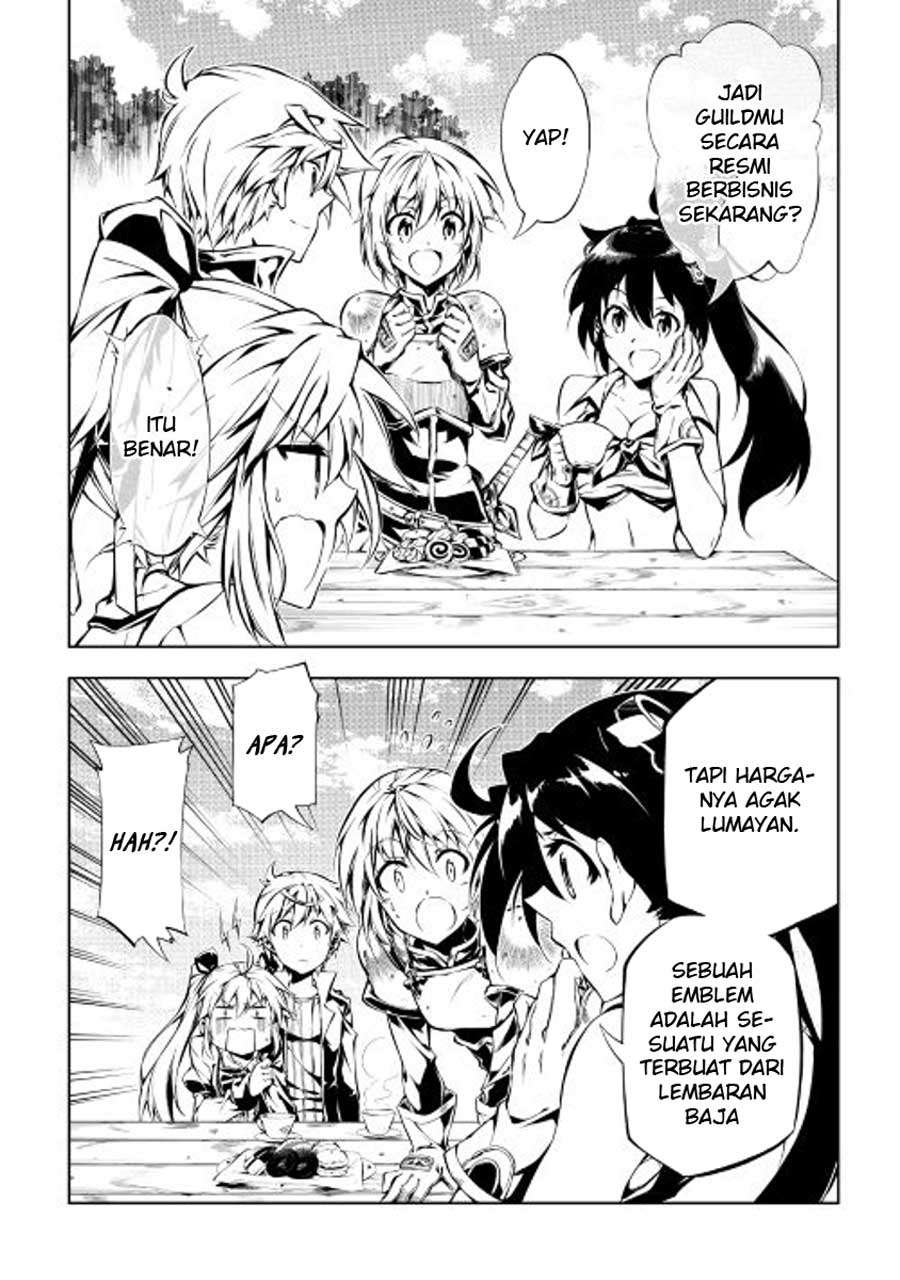 Kouritsu Kuriya Madoushi, Daini no Jinsei de Madou wo Kiwameru Chapter 14 Gambar 12