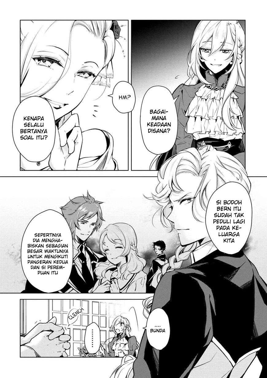 Koushaku Reijou no Tashinami Chapter 14 Gambar 15