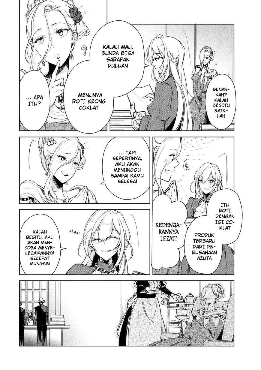 Koushaku Reijou no Tashinami Chapter 14 Gambar 5
