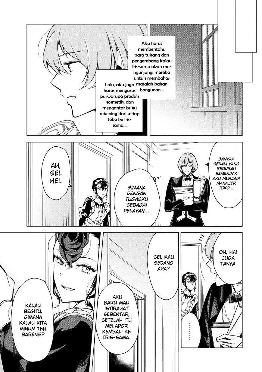Koushaku Reijou no Tashinami Chapter 14 Gambar 8