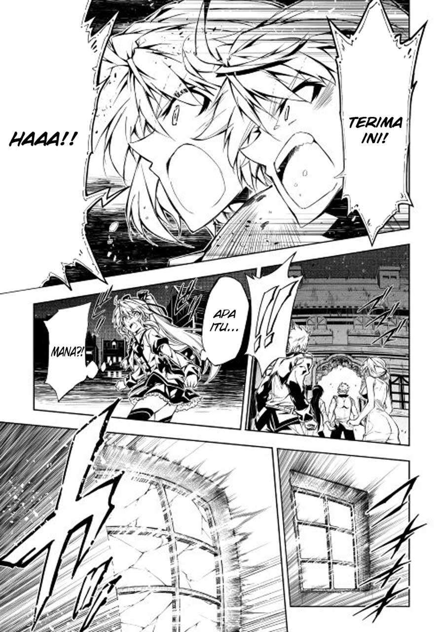 Kouritsu Kuriya Madoushi, Daini no Jinsei de Madou wo Kiwameru Chapter 13 Gambar 21
