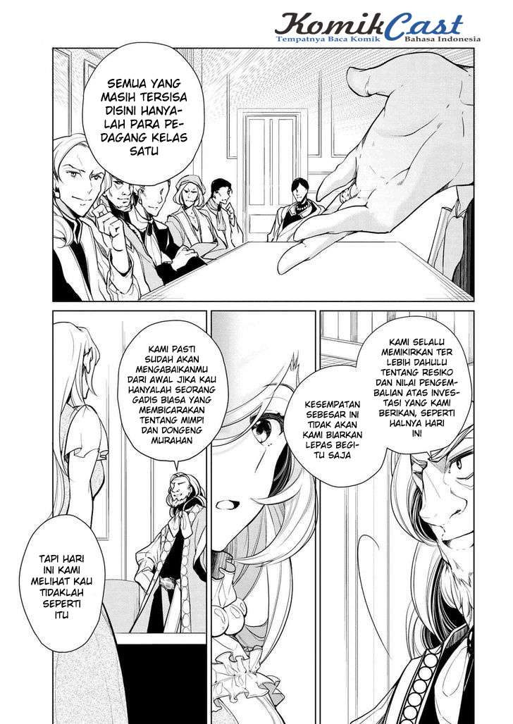 Koushaku Reijou no Tashinami Chapter 12 Gambar 14