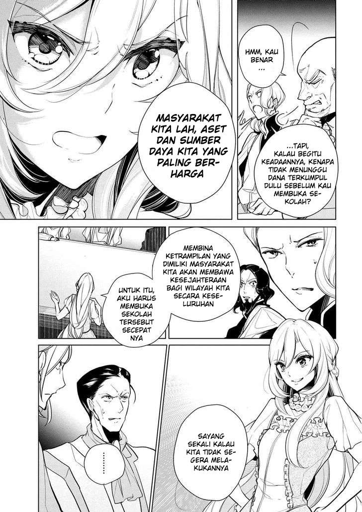Koushaku Reijou no Tashinami Chapter 12 Gambar 4