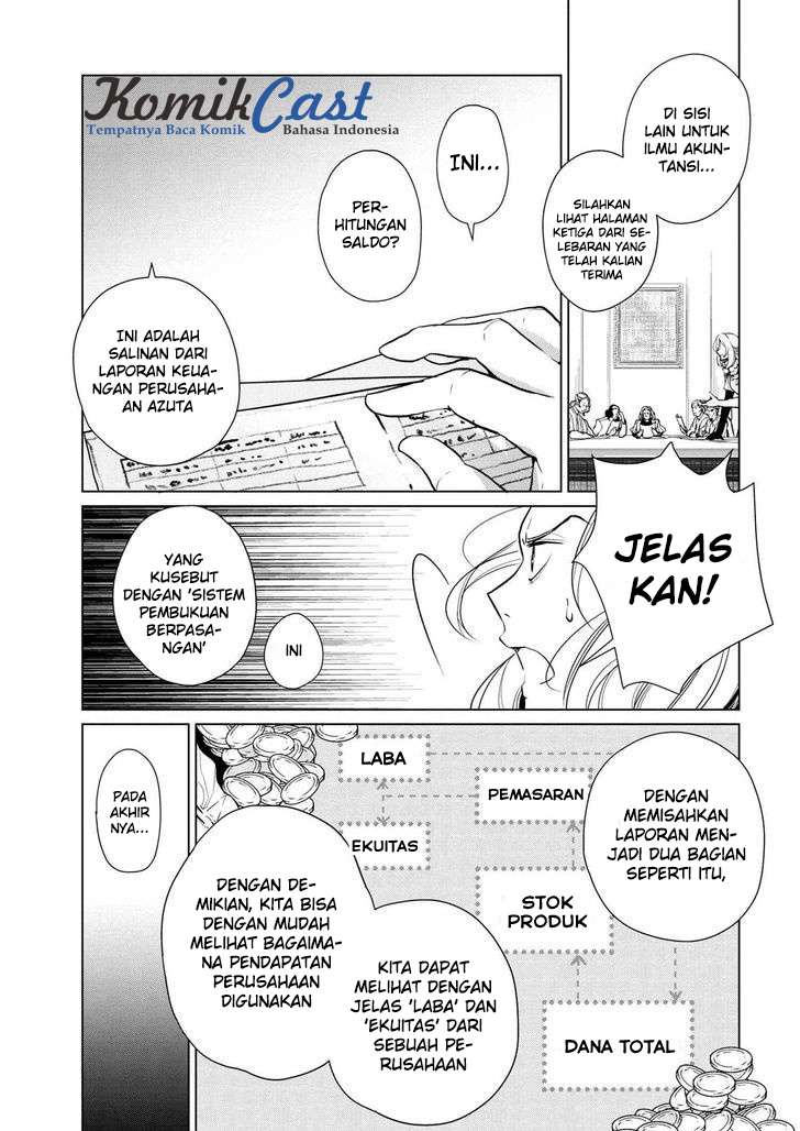 Koushaku Reijou no Tashinami Chapter 12 Gambar 8