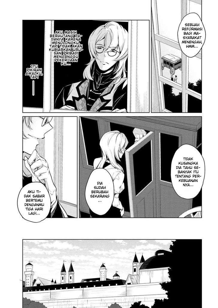 Baca Manga Koushaku Reijou no Tashinami Chapter 10 Gambar 2