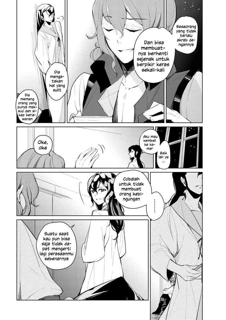 Koushaku Reijou no Tashinami Chapter 9 Gambar 13