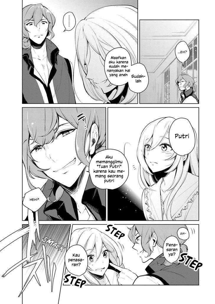 Koushaku Reijou no Tashinami Chapter 9 Gambar 8