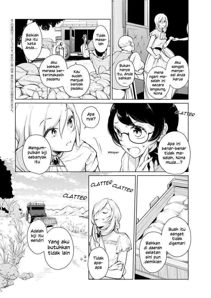 Koushaku Reijou no Tashinami Chapter 8 Gambar 3
