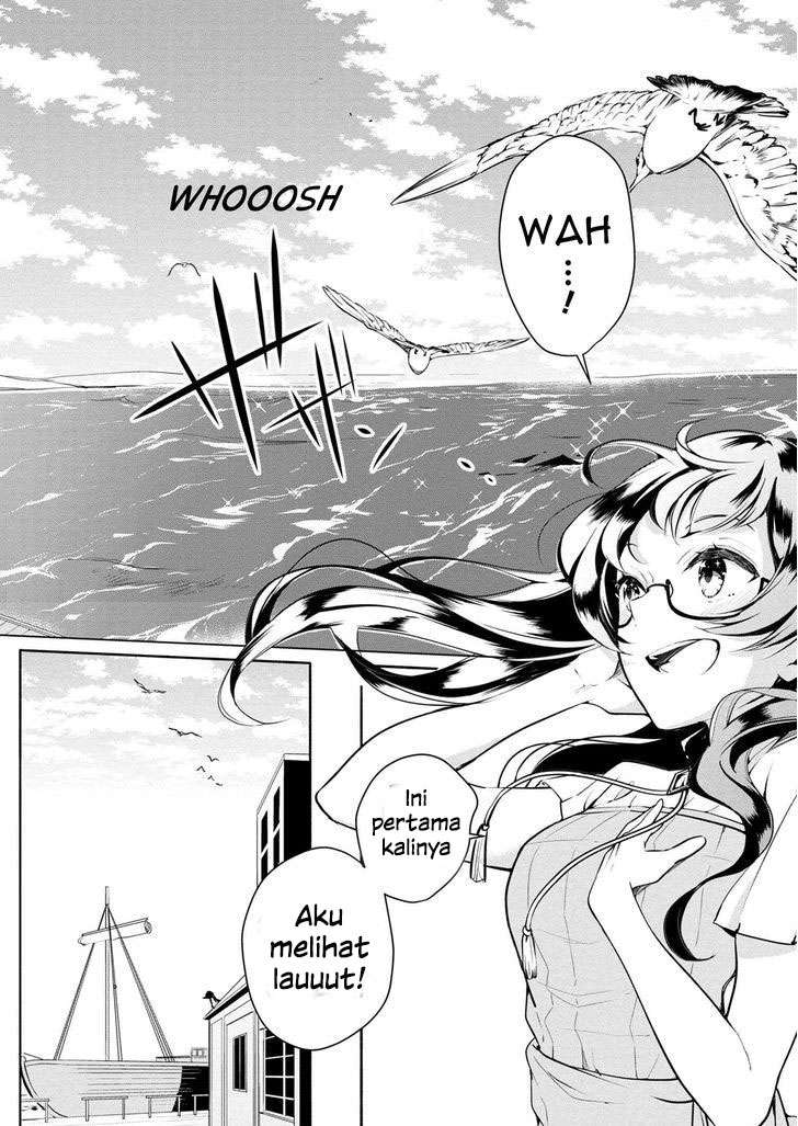 Koushaku Reijou no Tashinami Chapter 8 Gambar 5