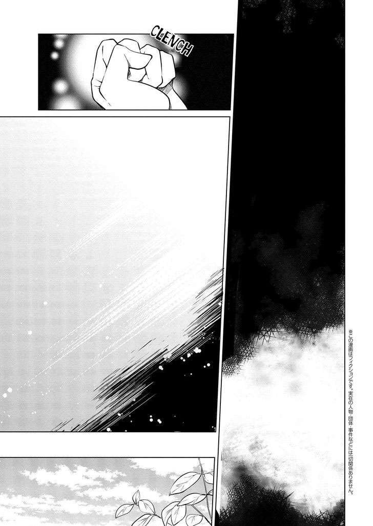 Baca Manga Koushaku Reijou no Tashinami Chapter 7 Gambar 2