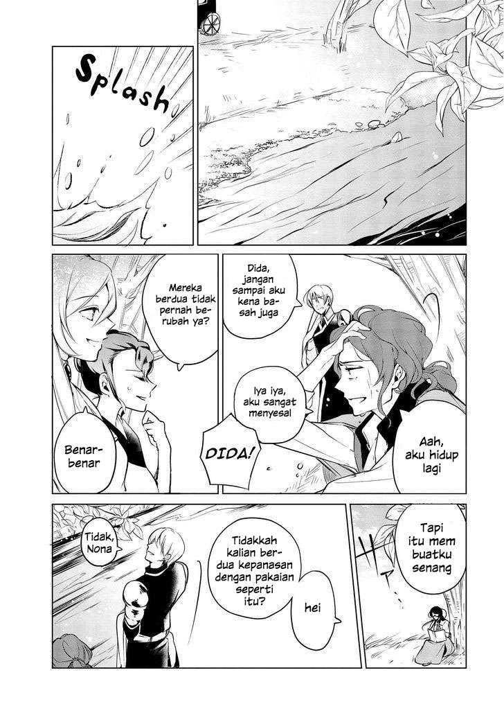Koushaku Reijou no Tashinami Chapter 7 Gambar 4