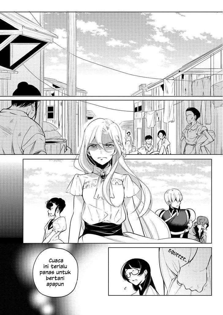 Koushaku Reijou no Tashinami Chapter 7 Gambar 6