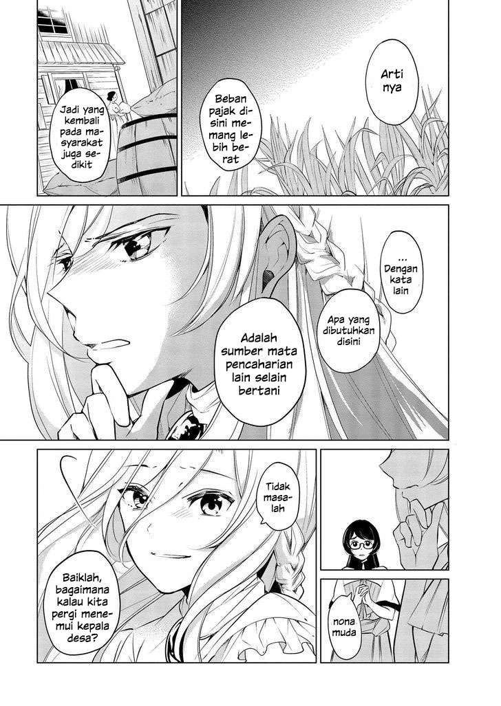 Koushaku Reijou no Tashinami Chapter 7 Gambar 7