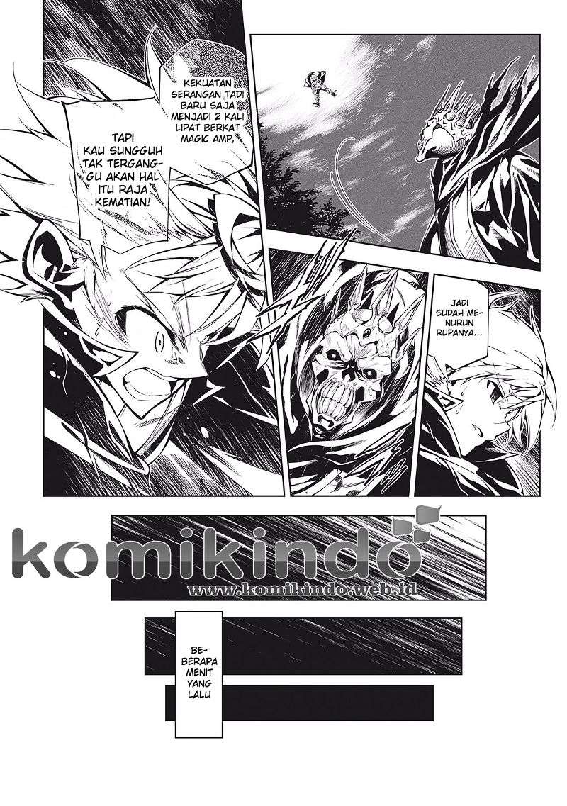 Kouritsu Kuriya Madoushi, Daini no Jinsei de Madou wo Kiwameru Chapter 6 Gambar 4