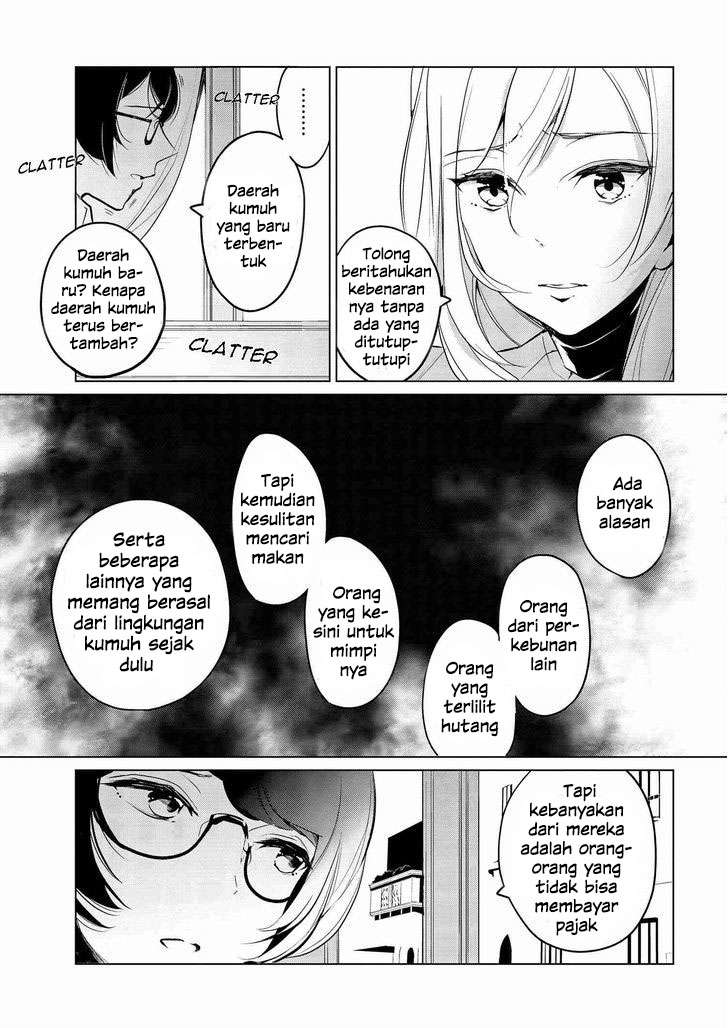 Koushaku Reijou no Tashinami Chapter 6 Gambar 16